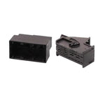 DJ7423-0.7-2.8-11/21 is suitable for BMW 42P black female shell automotive wiring harness plugs and automotive connectors