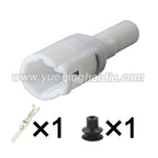 1Pin Connector Waterproof Sumitomo MT090 2.2mm Male Female Connector Auto Terminals Wire Harness Cable Plug 6187-1171 6180-1181