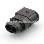 2 PIN Automotive Waterproof Fuel Injection 6.3mm Male Female Connector For VW Toyota Honda Hyundai Elantra 1J0973852 1J0973752