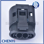 2 Pin Female 1-967412-2 0-965695-1 Waterproof Auto Socket Electrical Sealed Auto Connector wire harness Plug