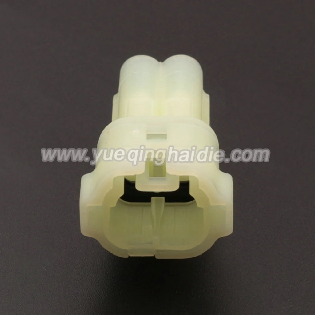2PIN Automobile Reversing Radar 2.2mm Male Female Waterproof Connector Wiring Harness 6187-2801 6180-2451
