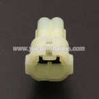 2PIN Automobile Reversing Radar 2.2mm Male Female Waterproof Connector Wiring Harness 6187-2801 6180-2451