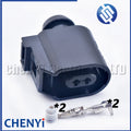 2 Pin 1.5mm Female Automotive Waterproof Connector ABS Sensor Wire harness Plug 6E0973702  6E0 973 702 8T0973702