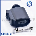 2 Pin 1.5mm Female Automotive Waterproof Connector ABS Sensor Wire harness Plug 6E0973702  6E0 973 702 8T0973702