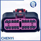 20 Pin female Automotive waterproof connector CY20P-0.6-F For Changan Deep Blue SL03 S7 Car chassis battery pack plug