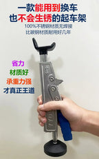 Motorcycle Jack Lifting Frame Unilateral Parking Device Rear Wheel Washing Chain Removal Tire Maintenance Universal Type Amagi