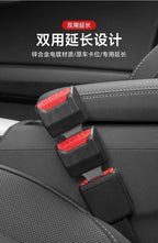 Car Seat Belt Clip Extension Plug Car Safety Seat Lock Buckle Seatbelt Clip Extender Converter Accessories amagi