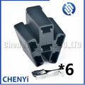 6 Pin 6 Way Automotive Electric Relay harness plug socket 6.3mm series connector CY000617-6.3F