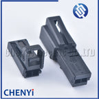 1 set 2 Pin car Door Lamp Socket Interior LED Light Plug Speaker Connector 4B0971832 4B0 971 832 4E0 972 575 1534112-1 1534027-1