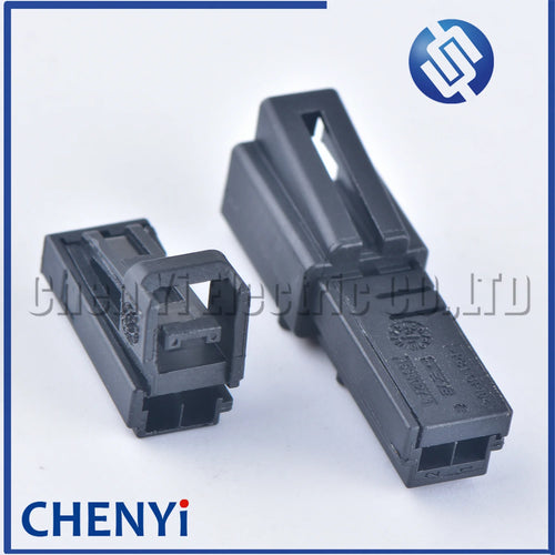 1 set 2 Pin car Door Lamp Socket Interior LED Light Plug Speaker Connector 4B0971832 4B0 971 832 4E0 972 575 1534112-1 1534027-1