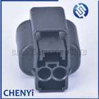 2 pin sealed waterproof auto connector 2.3mm female car plug adapter connector wire plastic housing PK505-02027