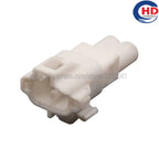 2pin auto waterproof electric plastic wire harness connector 7282-7029-10