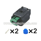AMP 2 Pin Connector 0.6mm Male Female Connectors Auto AC Assembly Terminal Wire Harness Plug Socket 7-967570-4 968405-1
