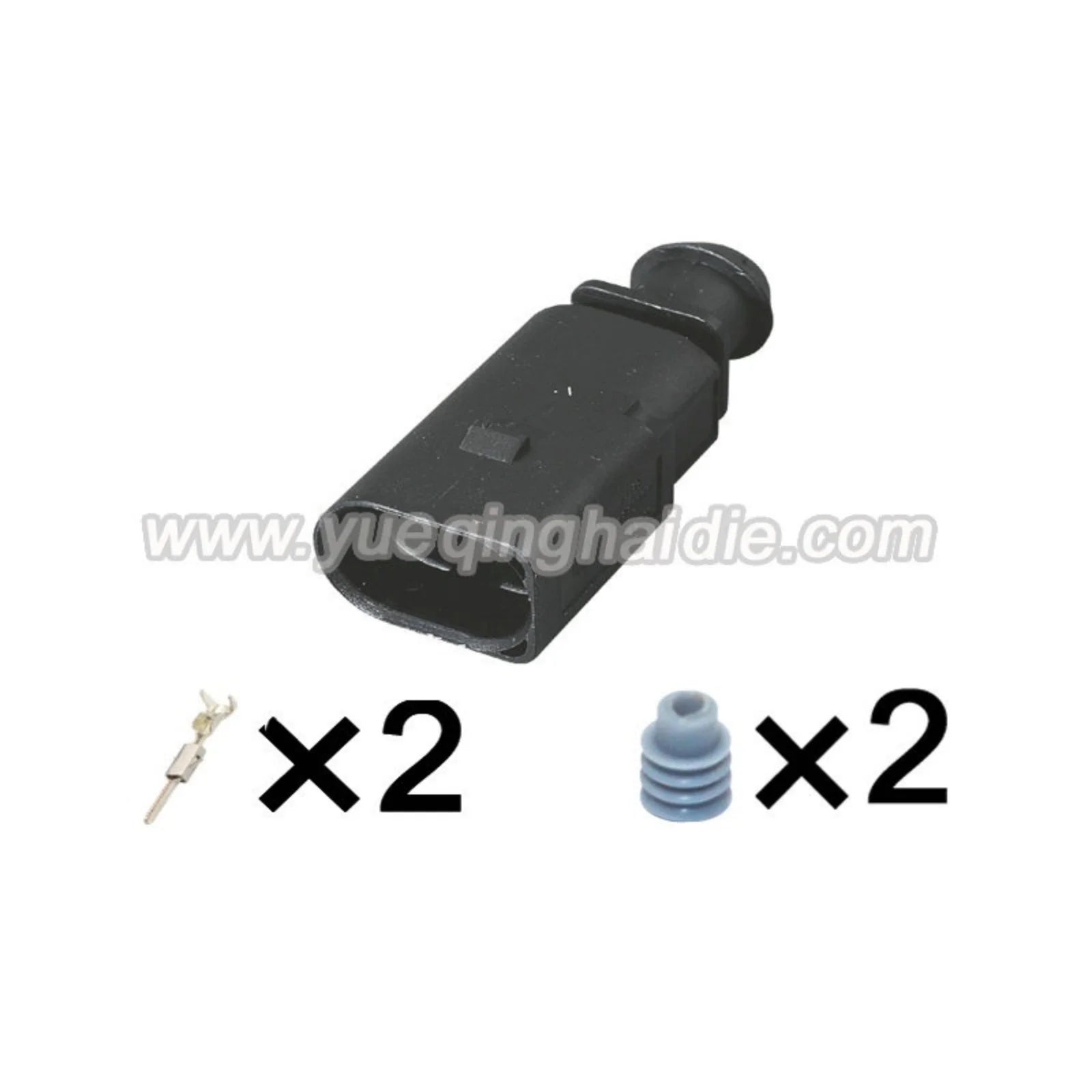 2-PIN Car Waterproof Wiring Harness Connector 1.5mm Male Female Connectors  Electrical Horn Plug 1J0973802 1J0973702