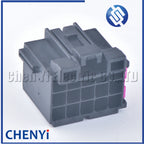 15 Pin Automobile power amplifier Connector Automotive Audio Amplifier Plug With resistance pins 1355205 967633-1 1-967623-1