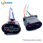 Suitable for Audi A3 A4L A6L Q3 Q5L Q7 A6 A7 A8L Volkswagen Golf electronic fan plug