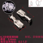 100set 6.3 Lockable spring 250 self-locking terminal switch female end with sheath DJ623-J6.3B brass tin-plated