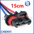 3 Pin auto Waterproof Blower Connector Plug Radiator Fan Motor Cooler Fan Socket 12124686 12124685 For Buick Ford Chevrolet