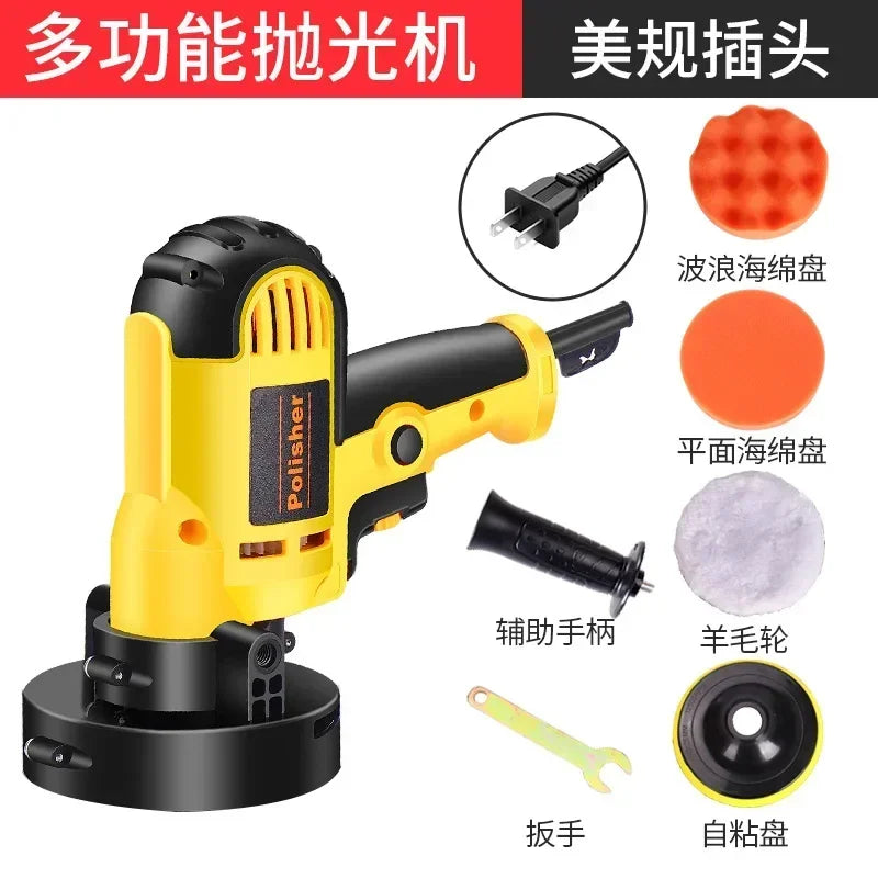 Car Beauty Waxing Machine Automotive Polishing Scratch Repair Small Electric Flat Polishing Machine European Plug Amagi