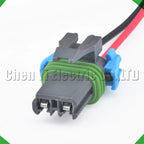 2-Pin Auto Connector Connector Connectors conditioning compressor blade Gm Chevrolet