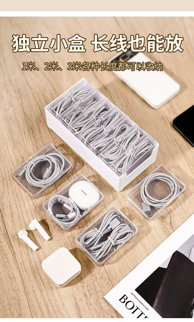 Data Cable Storage Box Home Phone Charger Separate Storage Box Desktop Cable Organizer Multifunctional Storage Organizer Amagi
