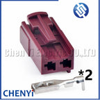 2 Pin Automotive connector Horn speaker ambient light Wire harness Plug 10400677582 67758-1 67758-2 67758-3 67758-4 67758