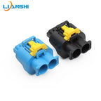 1544650-1/1544650-2 Applicable mark Citroen electronic fan speed control module 2-hole plug