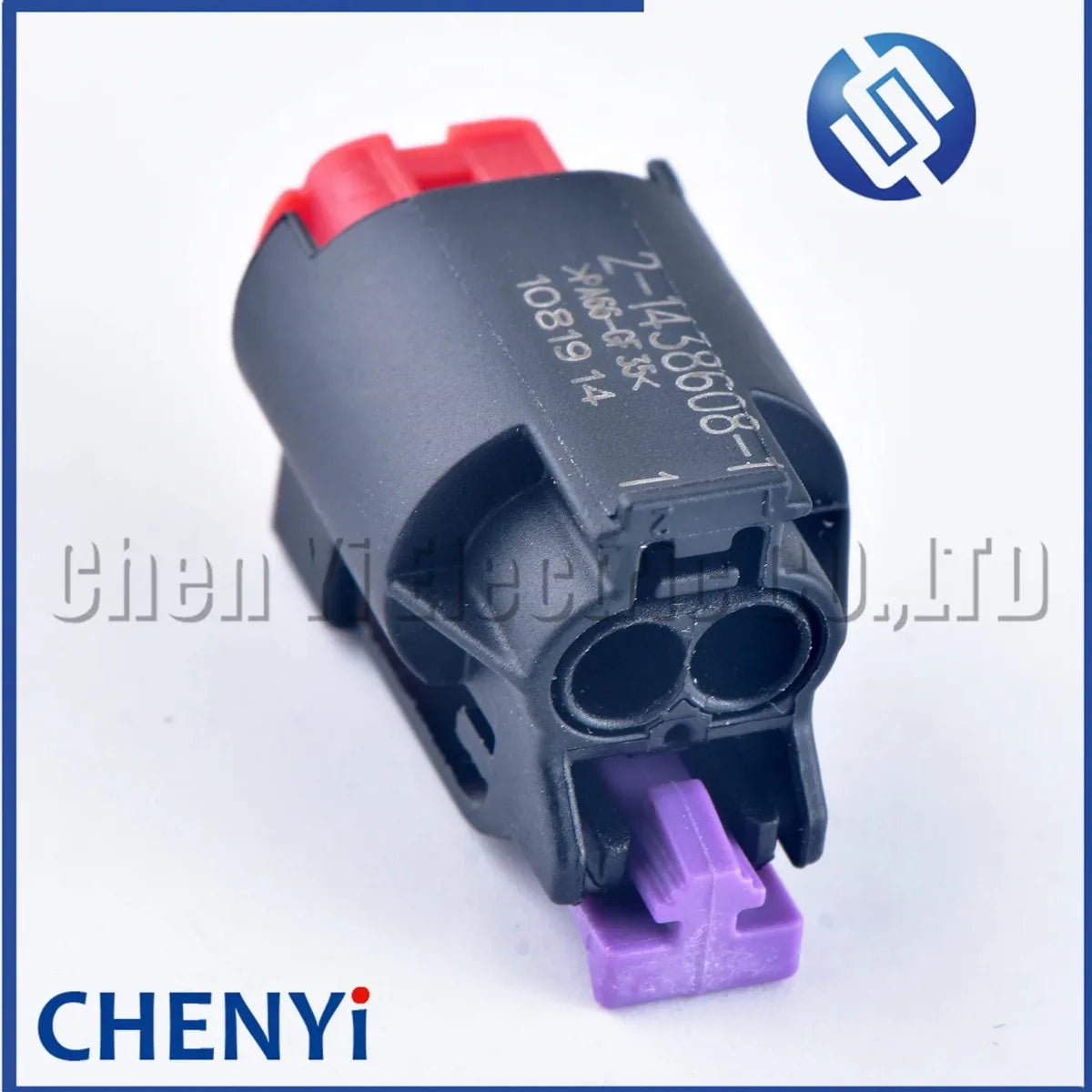 1 Set 2 Pin Automobile Waterproof  Housing Wire Cable Connector plug 2-1438608-1 1081914 1-1438608-1 1-1438608-5 1-1438608-1