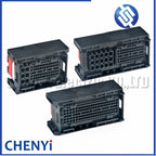 58/67/96 Pin Auto connector plug 1-2289748-8 2278584-1 9-1563173-9 1452421-1 1452389-1 2278586-1 For Geely Great Wall Ford Volvo