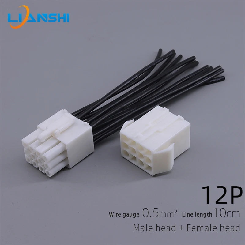 EL Connector Oda Miyagi Connector 3-point plug to plug terminal Cable connector Male and female terminals