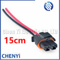 2 Pin Cooling Fan Control Module Plug Connector For Land Rover Freelander Ford Mondeo Galaxy Volvo S60 S80 V70 XC60 940004107