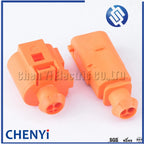 2 Pin 1.5 series Auto waterproof connector Keyless entry antenna module plug 1J0 973 702C 1J0973702C 1J0 973 702 C 1J0973802