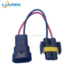 Xenon Lamp conversion 9005 9006 to H11 H8 Plug harness fog lamp conversion harness holder plug-in