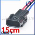 Honda 3-Pin 1.5mm LED Fog Light / Daytime Running Light Waterproof Connector – OEM 6189-7494