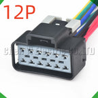 12-Pin Auto Connector Connector Automotive Connectors Heating harness Ford