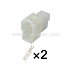 2PIN Automobile Connector 6.3mm Series Male Female Unsealed Connectors Wiring Harness Housing With Terminal