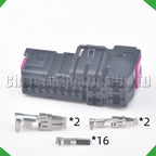 20-Pin Wire Harness Harness Automobile Waterproof Front Connector Audi