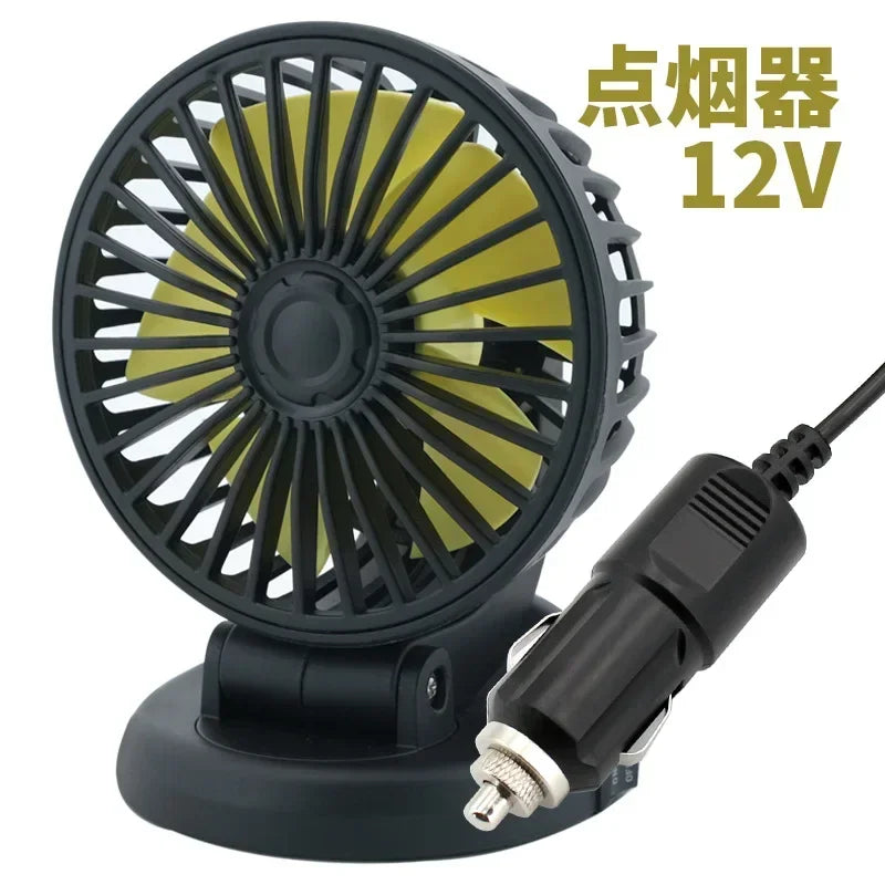 Car Fan 360° Adjustable 3 Head Air Fan Automotive Electric Fan USB/12V/24V Fan 2 Speeds Car Silent Fan For Home Desk Office Amag