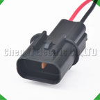 2-Pin Connector Connector Automotive Headlight wheel Hyundai Kia headlight sensor