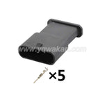 5Pin Connector Waterproof 1.2mm Male Female Connector Automotive Wire Harness Cable Socket for Benz BMW VW 872860541 872-860-541