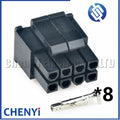 8 Pin Angitu CPU (4+4)Pin ATX Male Connector Power Black 4.2mm Pitch 5557 Housing Shell Slide Rail Design Dual Row plug with Pin
