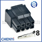 8 Pin Angitu CPU (4+4)Pin ATX Male Connector Power Black 4.2mm Pitch 5557 Housing Shell Slide Rail Design Dual Row plug with Pin