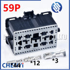 59 Pin Automotive connector 6098-6047 For Ford Mondeo Focu edge kuga eco sport Engine Fuse Box Plug Engine central control plug
