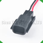 2-Pin Auto Connector Sensor Waterproof Connector 90980-85011 90980-81865 sensor