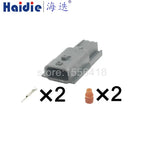 1-100 sets 2 pin  Auto Wheel Anti-lock Braking System ABS Sensor Socket AC Assembly Waterproof Connect 7282-9393-10 7283-9393-10