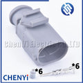 6 Pin 1.5mm 1J0973713G 1J0 973 713 G Automotive EGR Valve Waterproof Connector Plug Auto Socket 4212 1200 42121200 4G0973813B