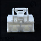 2 Pin Automotive connector Heater Blower Motor Wire harness plug 6098-1104 6098-1278 For 2011-2019 Toyota Yaris