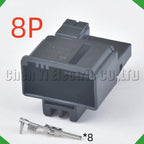 8-Pin Auto Connector Connector Automotive Connectors Reverse Vw Audi led tail light