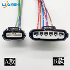 Suitable for the electronic throttle plug of the accelerator pedal of Nissan Sylphy, Tiida, Qashqai, Sunshine, Teana and Qashqai