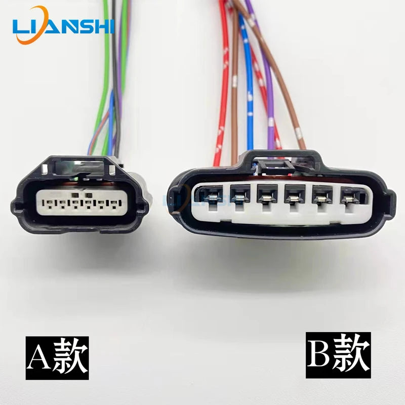 Suitable for the electronic throttle plug of the accelerator pedal of Nissan Sylphy, Tiida, Qashqai, Sunshine, Teana and Qashqai